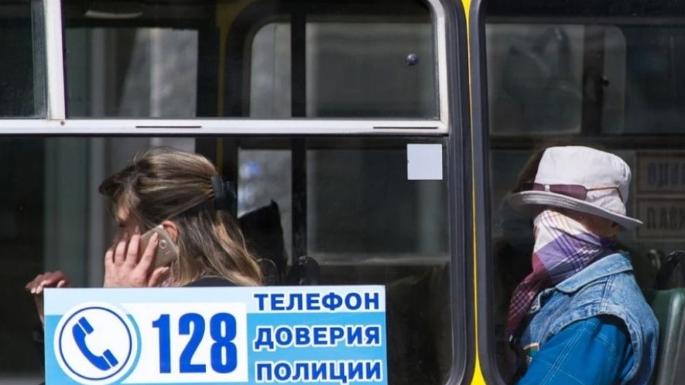 Как будет работать льготный проезд для пожилых людей с 15 декабря в Крыму