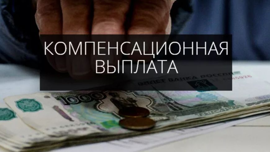Доллар К Новому Году 2022