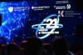 В Сочи прошла церемония закрытия Года науки и технологий