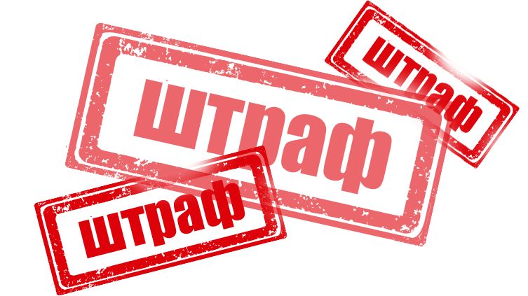 Лимпопо Севастополь Детский Магазин Официальный Лимпопо Севастополь Детский Магазин Официальный