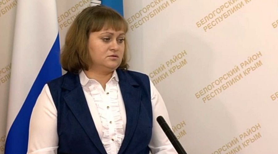 Депутаты назначили нового главу администрации Белогорска