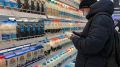 В Крыму вдвое уменьшили наценку на молочную продукцию и овощи