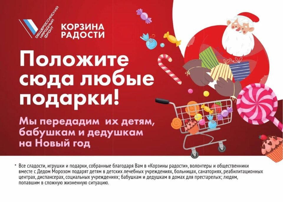 Спорт Магазины Симферополь Адреса Спорт Магазины Симферополь Адреса