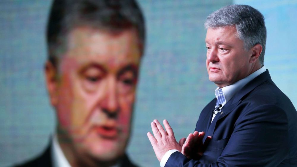 Эксперты назвали главную цель уголовного дела против Порошенко