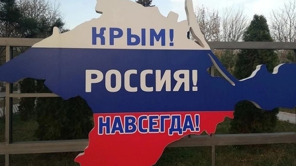 В Крыму отреагировали на слова Путна о готовящихся атаках со стороны Киева на полуостров