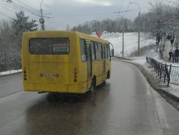 Водитель автобуса в Крыму высадил на мороз ребенка-льготника