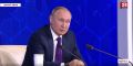 Путин ответил на вопрос о присоединении Крыма фразой «не могли поступить иначе»