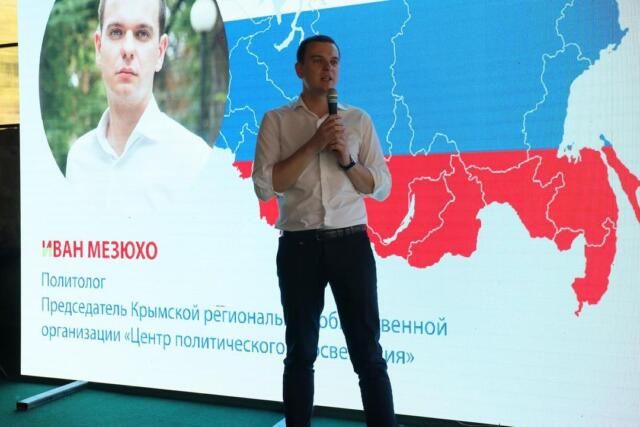 Путин на пресс-конференции продемонстрировал особое отношению к Крыму, — эксперт