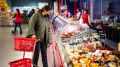 Крымстат рассчитал стоимость "новогодней потребительской корзины"