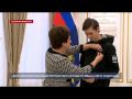Юные севастопольцы получили медали и награды от Совета Федерации и МВД