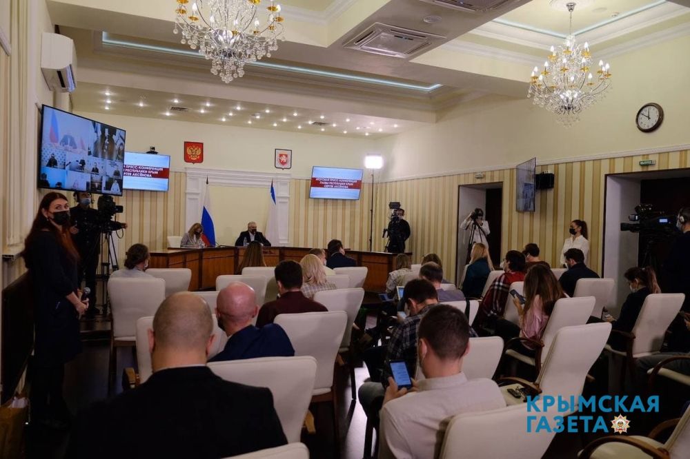 «Я горжусь Крымом»: Глава республики ответил на вопросы на итоговой пресс-конференции