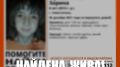 Пропавшая в Севастополе восьмилетняя девочка найдена