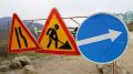 За год в Крыму отремонтировали 1,3 тысячи километров дорог