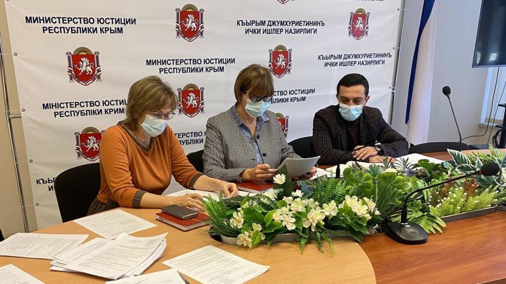 В декабре 2021 года в Минюст Крыма поступило 50 обращений граждан