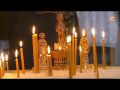 6 января православные христиане отмечают Рождественский сочельник (СЮЖЕТ)
