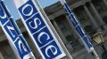 Захарова о реакции ОБСЕ на события в Казахстане: стыд и позор