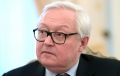 Рябков заявил, что Россия в Женеве надеется получить внятное представление о позиции США