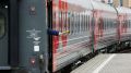 Экскурсионный поезд начнет курсировать из Москвы в Крым с февраля
