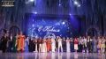 Академический музыкальный театр Республики Крым завершил новогоднюю кампанию