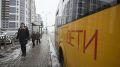 В Севастополе в ДТП пострадали трое несовершеннолетних пассажиров автобуса