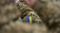 США представили Украине военную помощь на 200 млн долларов