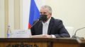 Глава Крыма поручил чиновникам зайти в каждый дом в Керчи