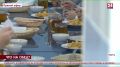 Сколько за обед? В Керчи местные власти хотят увеличить стоимость питания детей-льготников в школах