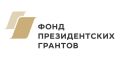 Республика Крым получит финансовую поддержку от фонда Президентских грантов