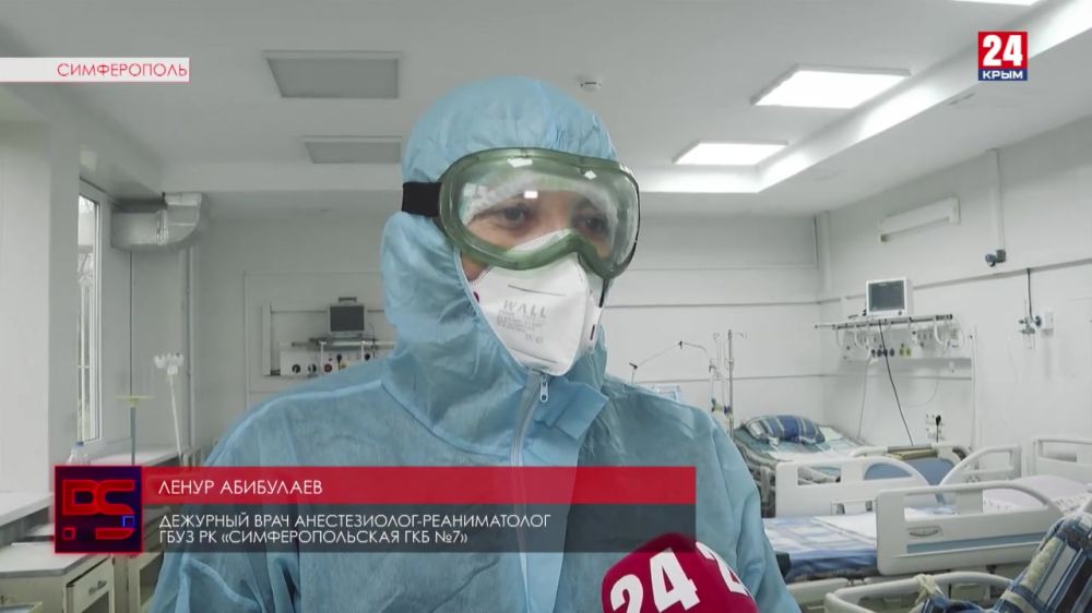 Как в Крыму планируют бороться с волной нового штамма коронавируса – омикроном