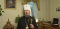 Митрополит Лазарь призвал крымчан соблюдать антиковидные меры. Видео