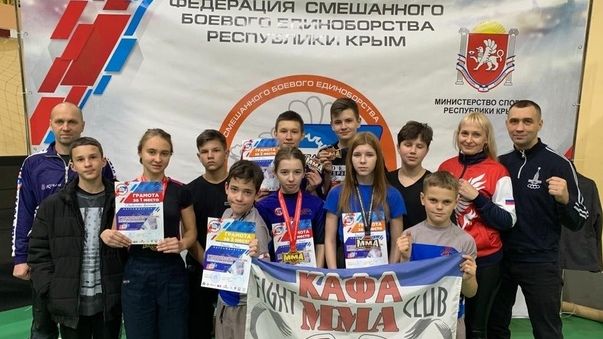 Феодосийские спортсменки вошли в сборную Крыма по ММА