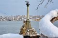 Прогноз погоды на 18 января: в Севастополе днем возможен снег