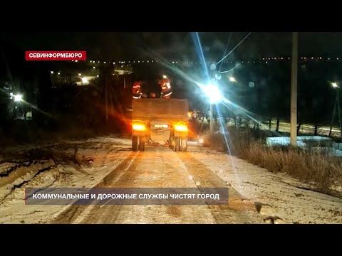В Севастополе на дороги за ночь высыпали 489 тонн песка