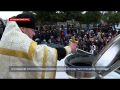 В колыбели русского православия Херсонесе отметили Крещение Господне
