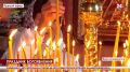 Как на севере Крыма отметили православный праздник Крещение Господне?