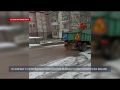 На борьбу с гололёдом в Севастополе вывели 15 снегоуборочных машин