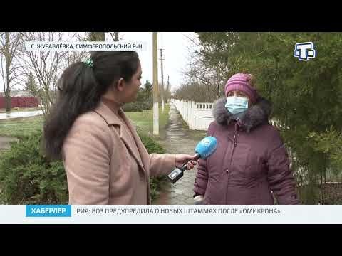 В Крыму продолжается развозка лекарств льготникам