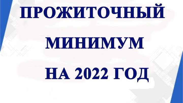     2022     2021  