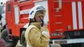 В Крыму ищут поставщика семи пожарных автоцистерн за 117 миллионов рублей