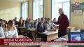 На дистанционный формат обучения перешёл 41 класс в 32 школах Крыма