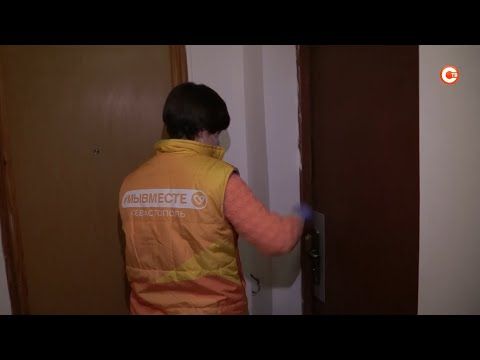 Севастопольские волонтёры к новой волне пандемии готовы (СЮЖЕТ)