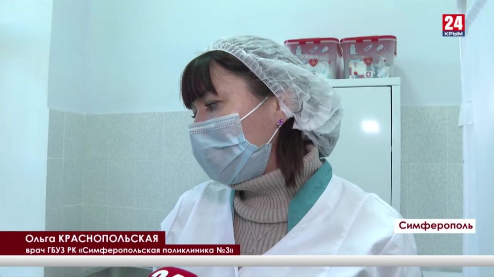 В Крыму продолжается иммунизация от коронавируса