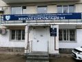В Севастополе на «Летчиках» откроется ковидная поликлиника