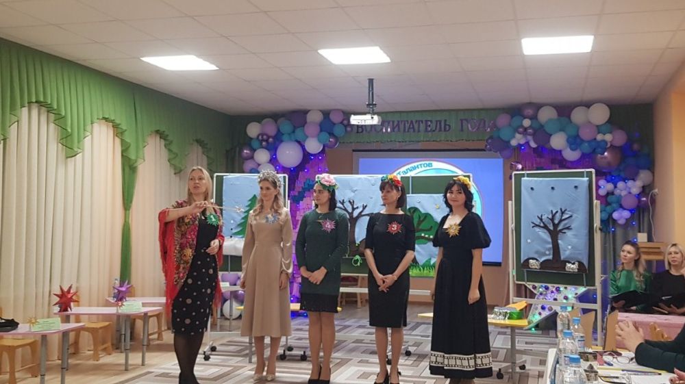 В Симферопольском районе прошел конкурс профессионального мастерства «Воспитатель года России 2022»