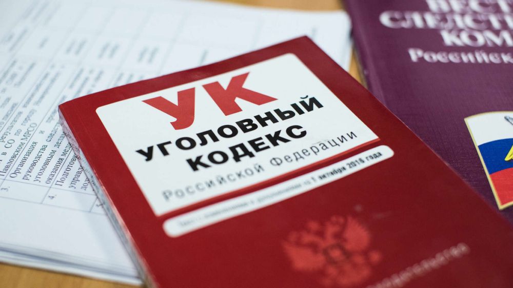 В Севастополе направлено в суд дело о попытке хищения 16 миллионов рублей