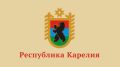 О сотрудничестве и расширении торгово-экономических связей с Республикой Карелия