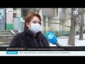 Как проходит вакцинация в Крыму?