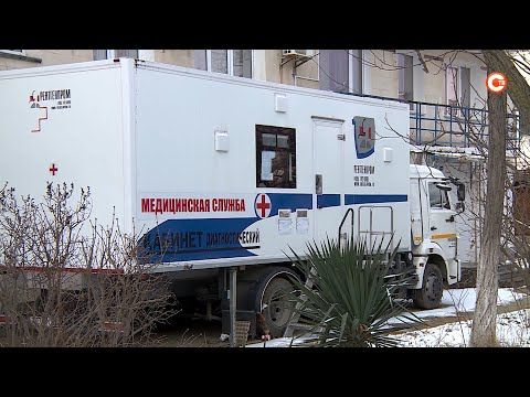 В Севастополе открылся пункт приема пациентов с повышенной температурой (СЮЖЕТ)