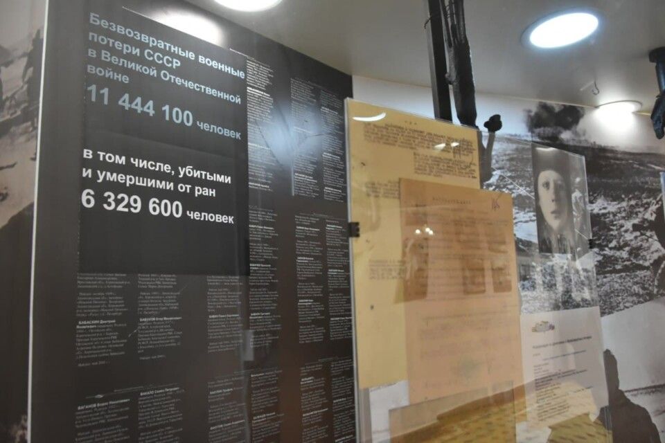 Копии документов из архива Минобороны России представлены на выставке в Симферополе