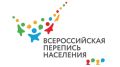 ВПН: В день студента о научном потенциале Республики Крым